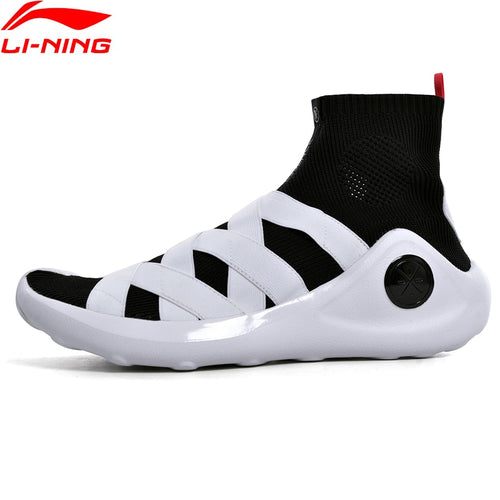 Li-Ning Men's Wade Essence Basketball Culture Shoes