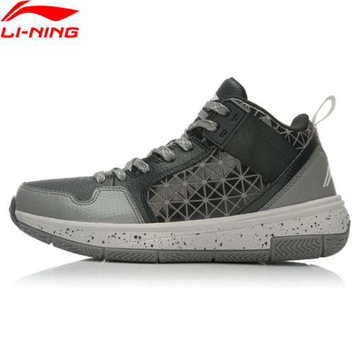 (Clearance Sale)Li-Ning Men's CBA on Court Basketball Shoes